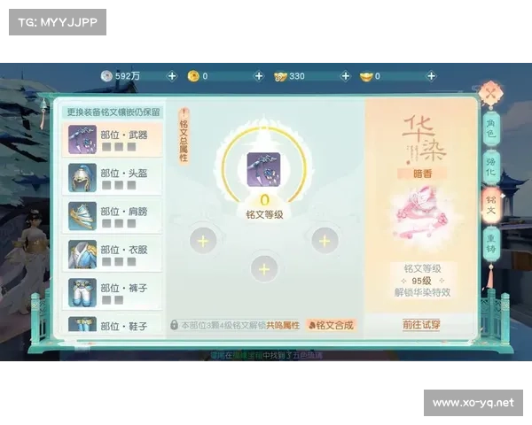 如何平衡武魂玄冰的输出与防御提高战斗效率与生存能力 如何平衡武魂玄冰的输出与防御提高战斗效率与生存能力