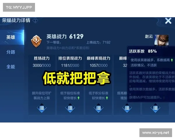 武魂玄冰加点攻略助你成就战斗巅峰提升实力赢得荣耀 武魂玄冰加点攻略助你成就战斗巅峰提升实力赢得荣耀