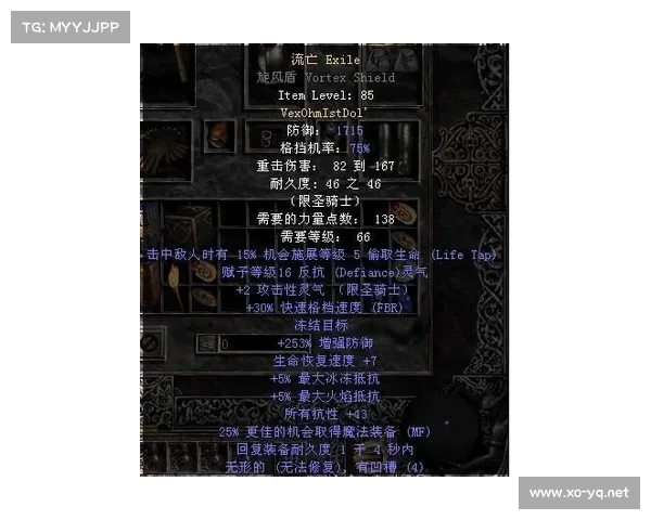 从黑暗之刃到毁灭之力的武器进化之路探秘与传承 从黑暗之刃到毁灭之力的武器进化之路探秘与传承