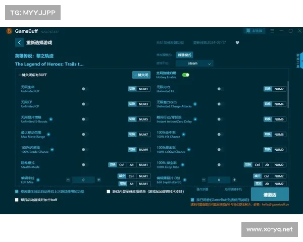 探索英雄传说6fc修改器的无限潜能 探索英雄传说6fc修改器的无限潜能