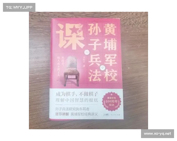 探索蒙犽的传奇人生：一位军事与政治智慧交织的历史巨擘