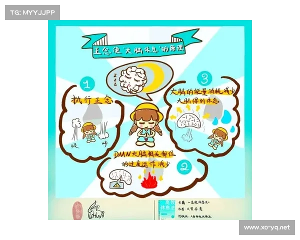 五个实用技巧助你高效平衡娱乐与责任,实现生活与工作的双重和谐 五个实用技巧助你高效平衡娱乐与责任,实现生活与工作的双重和谐