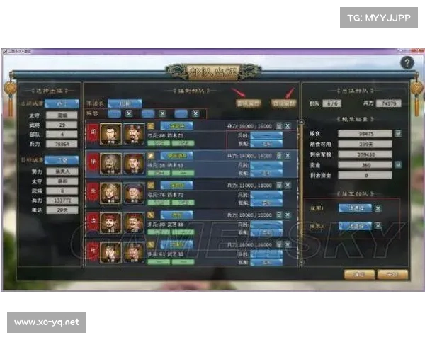 最佳女大枪角色加点全攻略详细解析与玩法指南 最佳女大枪角色加点全攻略详细解析与玩法指南