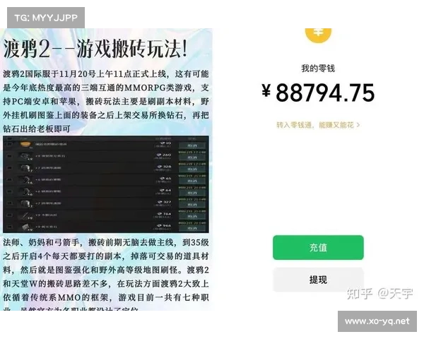 完美挂机地点选择指南与推荐方法让你轻松提升效率 完美挂机地点选择指南与推荐方法让你轻松提升效率