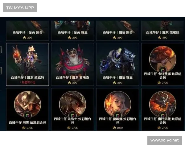 参与英雄联盟免费改名活动的三大理由让你轻松焕新游戏身份