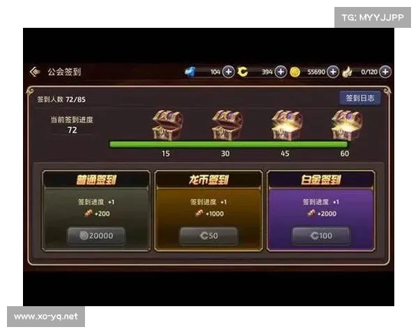 如何选择暗流之主最强装备搭配提升战力和游戏体验