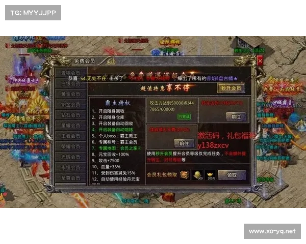 血腥大地修改器全攻略与实用技巧解析 提升游戏体验与战斗力 血腥大地修改器全攻略与实用技巧解析 提升游戏体验与战斗力