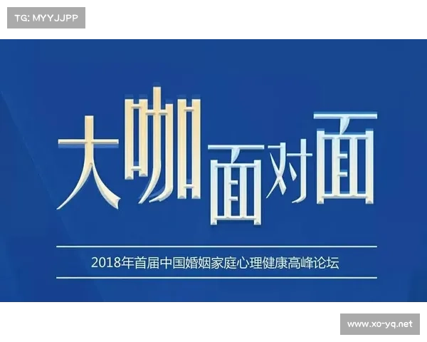如何通过策略调整与心理建设提升自己在挑战中的胜率