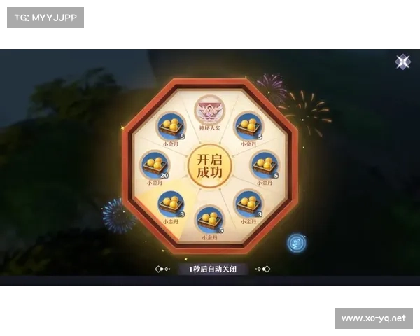 梦幻诛仙培养液使用技巧与策略全面解析提升角色战力方法