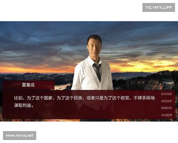 潜伏之赤途高手必备的五大进阶技巧解析与实战应用 潜伏之赤途高手必备的五大进阶技巧解析与实战应用