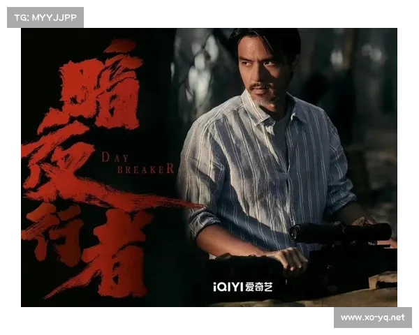 《暗夜行者》剧情发展的五大关键转折点解析与深度剖析 《暗夜行者》剧情发展的五大关键转折点解析与深度剖析