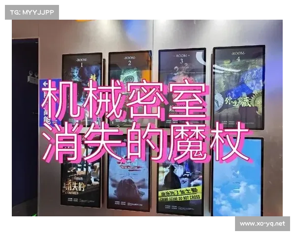 密室逃脱游戏玩家常见问题全方位解析与通关技巧指南