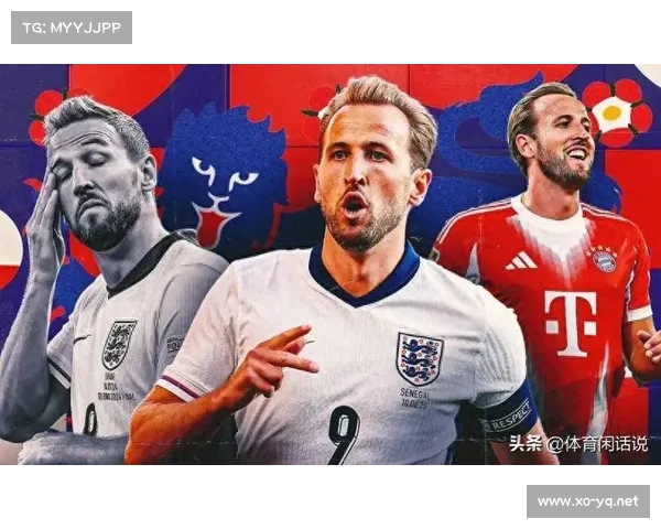 哈里凯恩为何被誉为世界级顶级前锋的原因解析