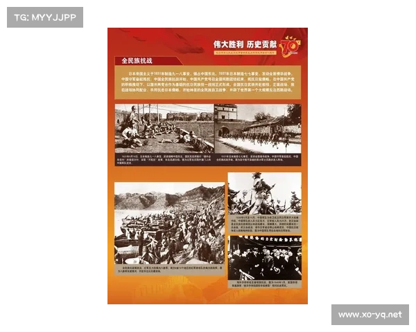 如何从历史的角度解读达林加的胜利及其深远影响